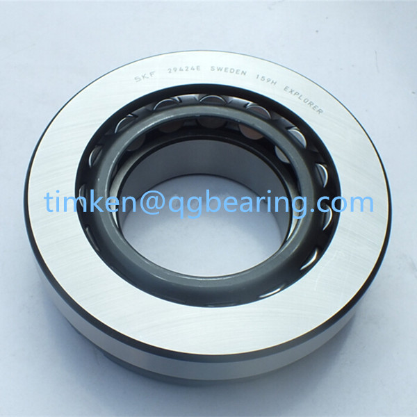 SKF bearing 29424 spherical roller thrust bearing